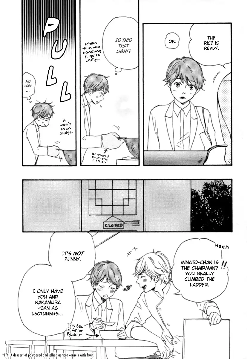 Honey Sweet Kitchen Chapter 1 35